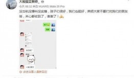 吴雅婷爆料妈妈视频,吴雅婷揭露妈妈视频幕后真相